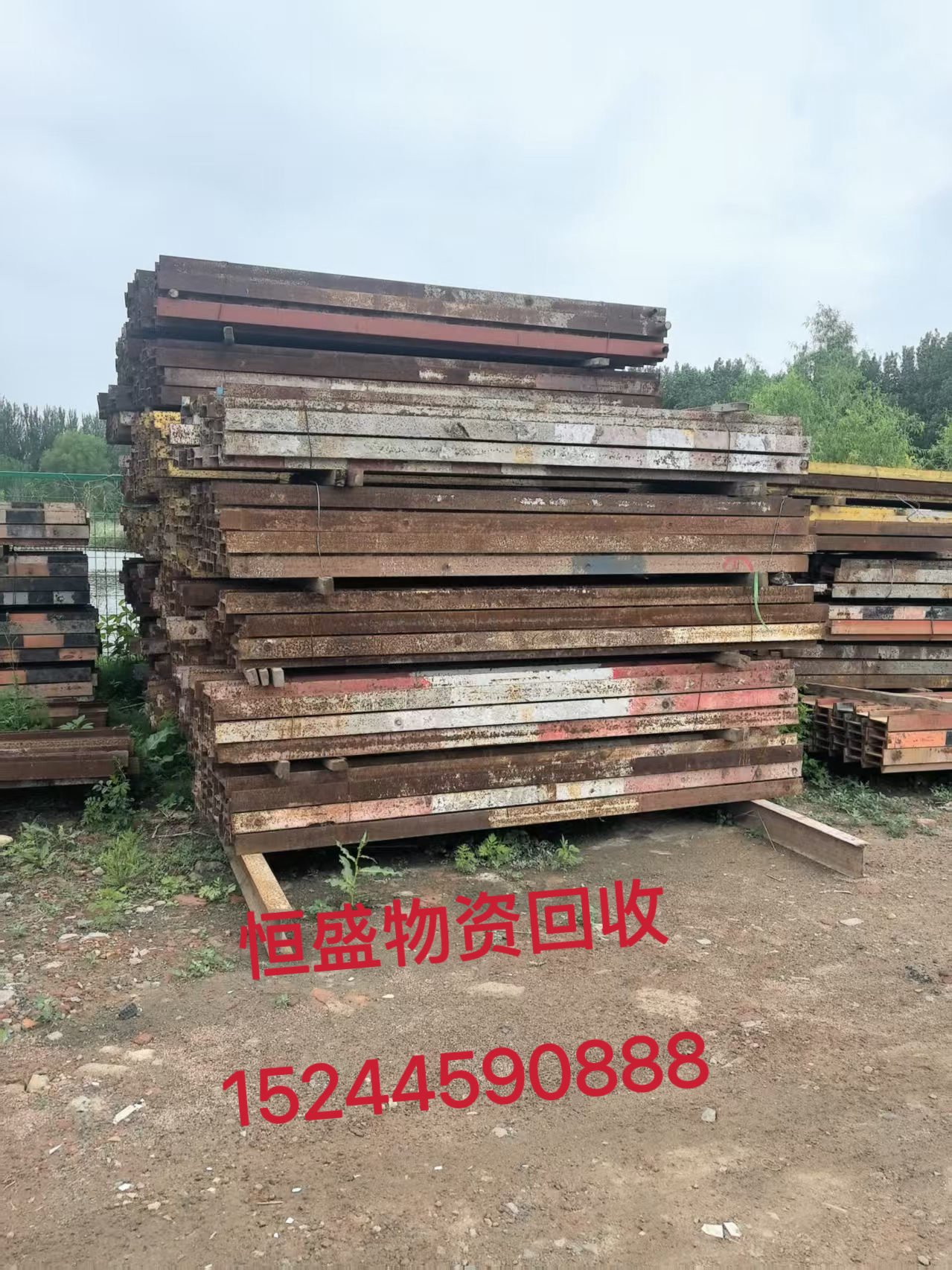 沈阳沈河区升降机钢筋钢板 - 一站式服务